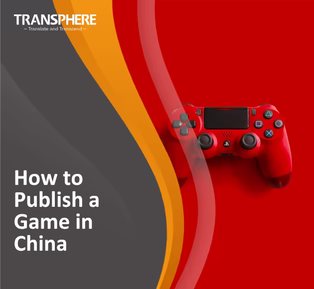 How to publish a game in China Hero