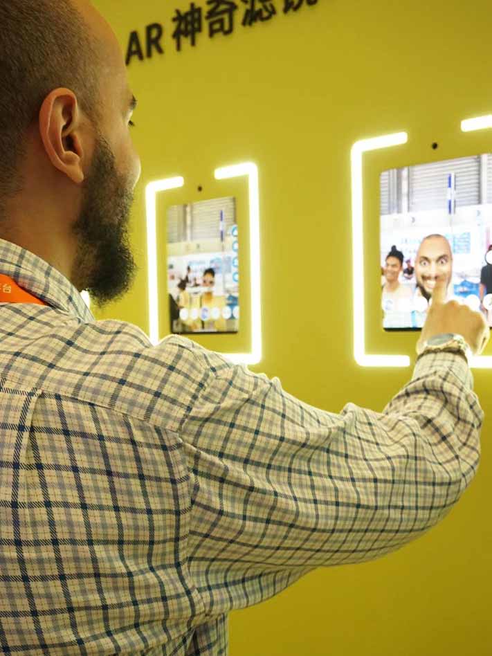 A creature was observed during China Joy 2023