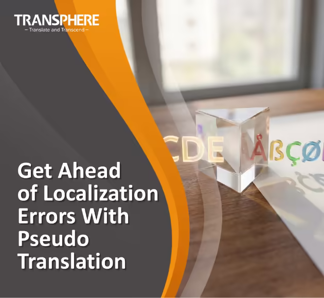 Pseudo localization Hero