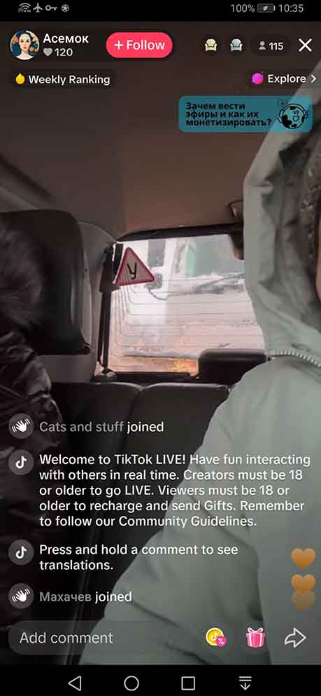 The famous TikTok live feature showcasing a drive with two passengers and some viewers commenting on the scene