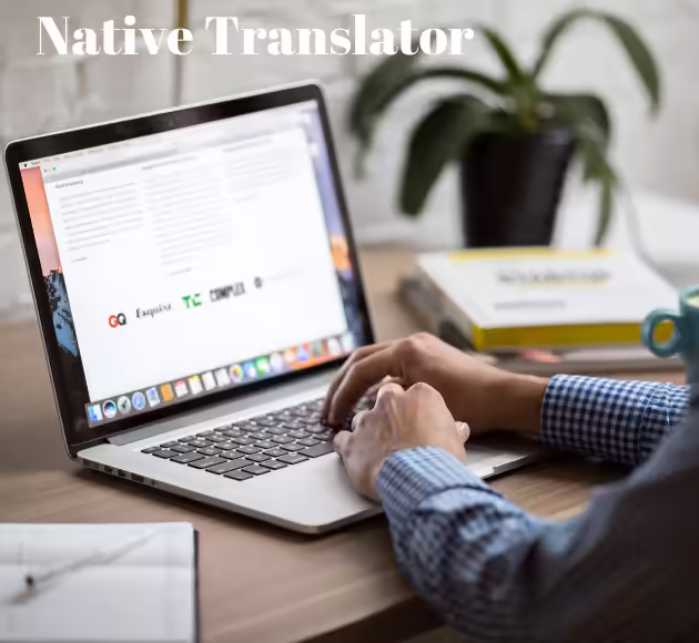 Edge of Native Translation 1