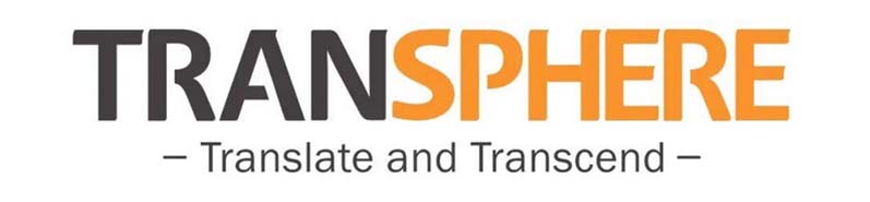 Transphere Transphere's logo, translate and transcend