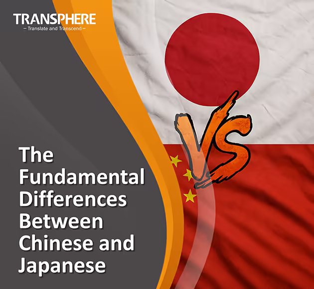 Chinese language vs Japanese language