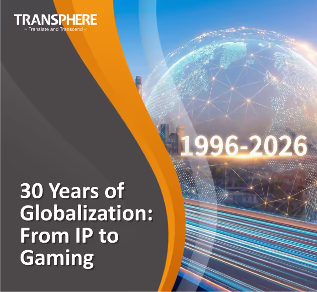 30 Years of Globalization Hero Shot