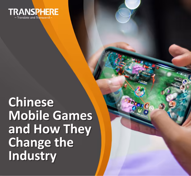 China Mobile Games Hero