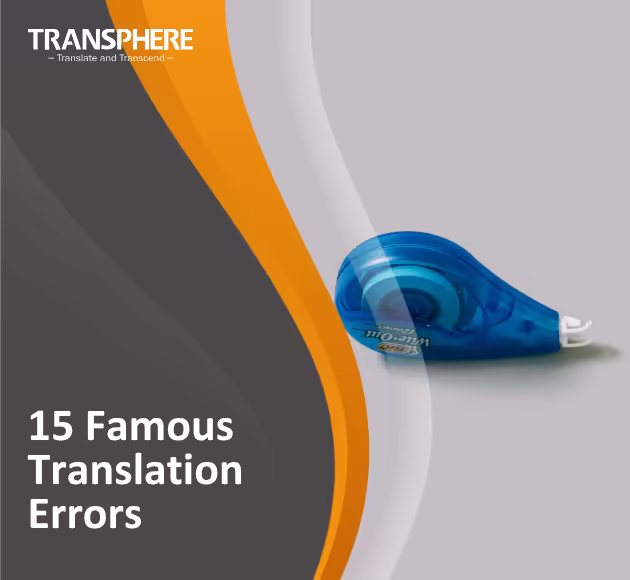 Translation errors hero