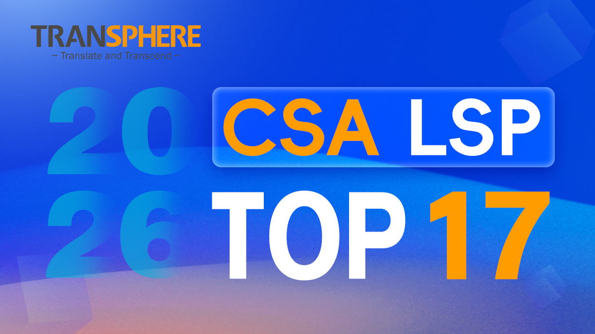 Sunyu Transphere Ranked 17th Worldwide in CSA Research Verified 100™ 2026